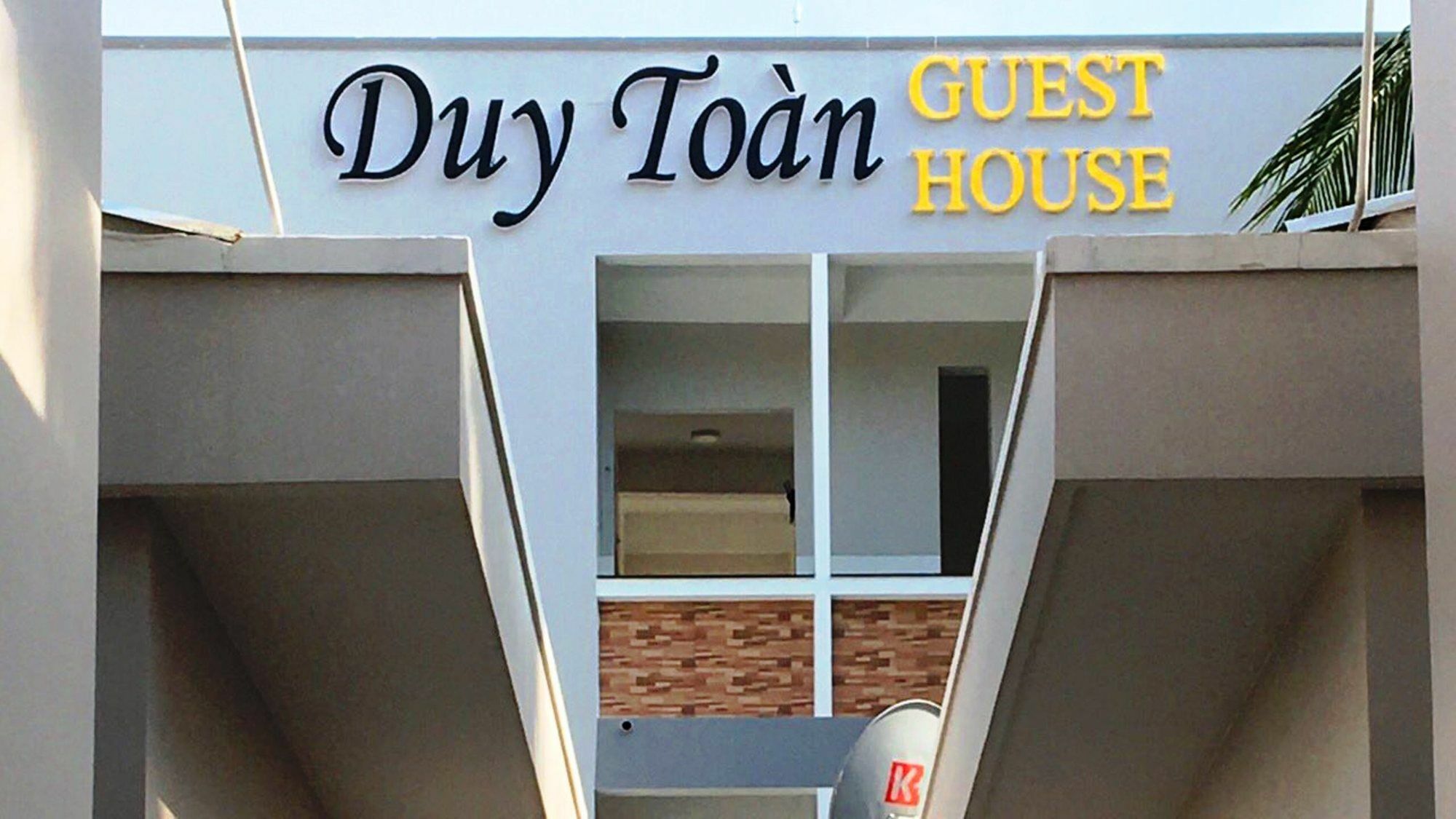 Duy Toan Guesthouse Phú Quốc Ngoại thất bức ảnh